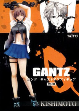 Kishimoto Kei (Cast-off), Gantz, Taito, Pre-Painted
